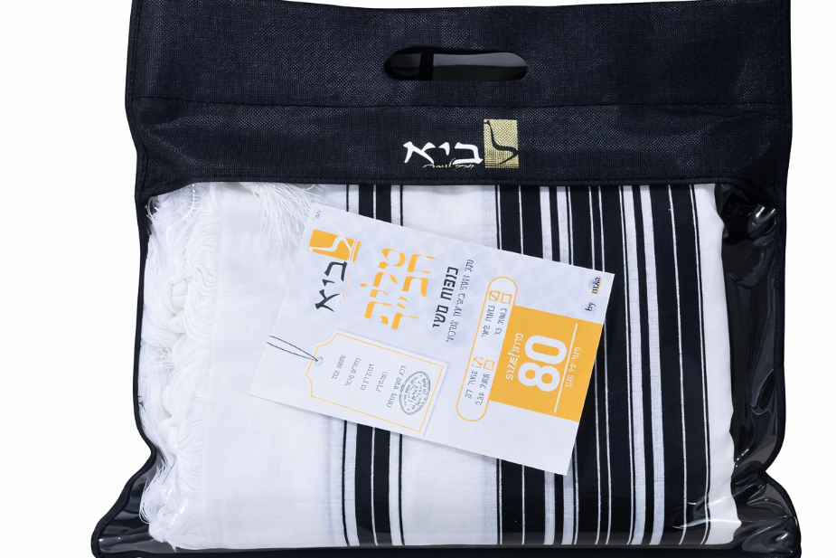 Chabad Wool Tallis - All Sizes - Thin strings(Standard)