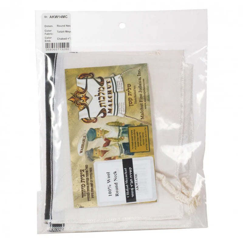 Malchus Upsherin tzitzis